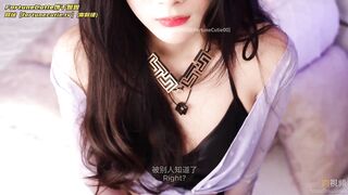 學妹私房照被我發現 威脅她強行性愛 餅乾姐姐 Fortunecuttie china onlyfans