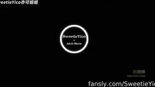 肉棒沉論 在那家婚紗店裡 我遺失了不只一串項鍊 SweetieYico 亦可姐姐 - china onlyfans