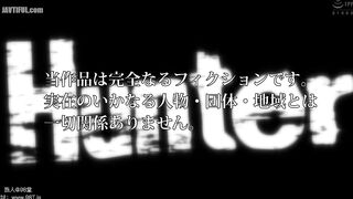 HUBLK-033 He plays pranks on an innocent student he met at an arcade! He plays pranks on an innocent student who is in the midst of a rebell Reducing Mosaic JAV