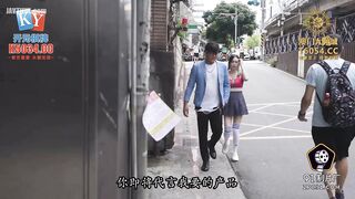 91KCM-154 While my wife is away, I get into bed with a cheerleader... JAV