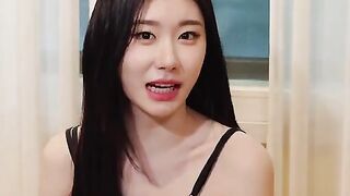 CHAERYEONG SUCKING DEEP 94247 1 KPOP ALLPOP