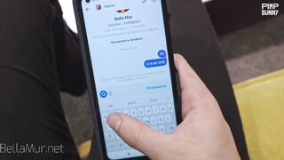 Insta Model Gets Fucked On The First Date OnlyFans
