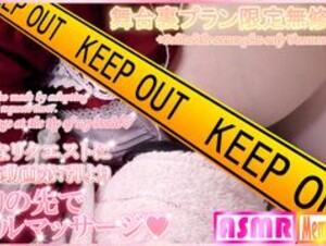 Kurumi Boobs Massage ASMR (Uncensored)
