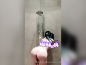 Hana_C4 Shower