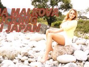 Malkova x JAV #amwf #asia#japanese #blonde