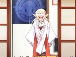 Baka yarou!!!