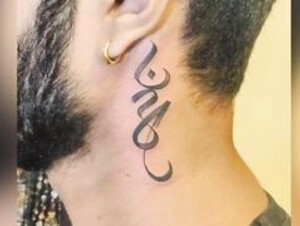 Small neck tattoos for men