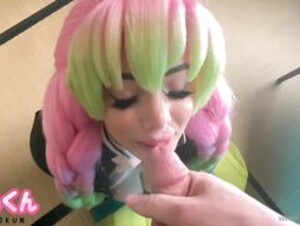 Momokun facial
