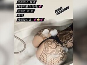 yu_yuhwa take a shower