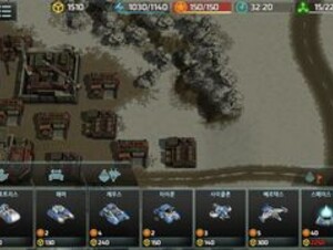 Art of war 3