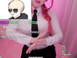 ASMR ppomo Mistress(Makima)????주인님(체인소맨 마키마)チェーンソーマンマキマ様