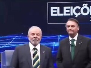procura no gu