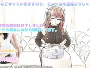 Canan ASMR - Lightly dressed sister