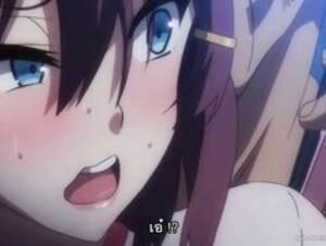 Akane wa Tsumare Somerareru