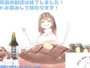 Canan ASMR - Maid