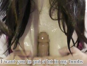 Pomeko - titsjob
