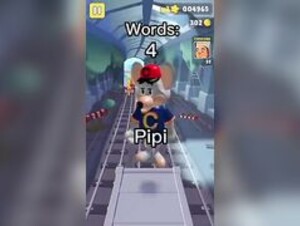 Pipoaa
