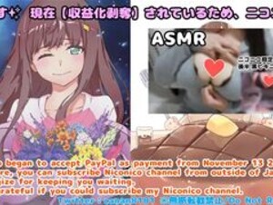 Canan ASMR